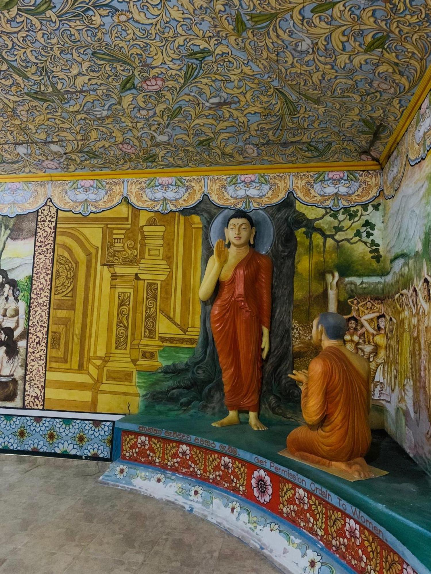 Meditation Monastery Stay Элла Экстерьер фото